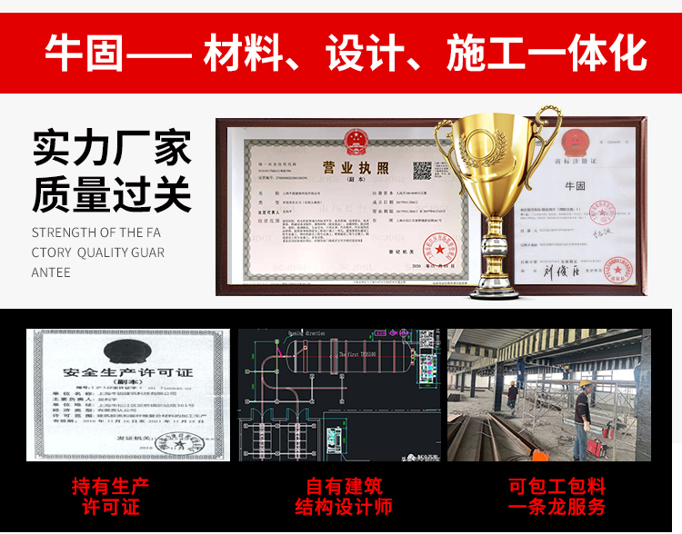 300g一级碳纤维布一条龙服务